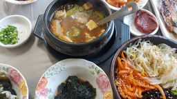 화연보리밥 사진 4