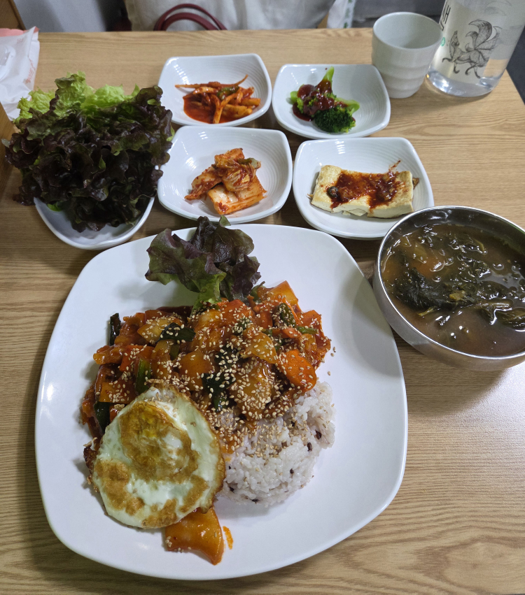 그리우면만나 대표 사진
