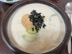 시골나들이 용강점 사진 2