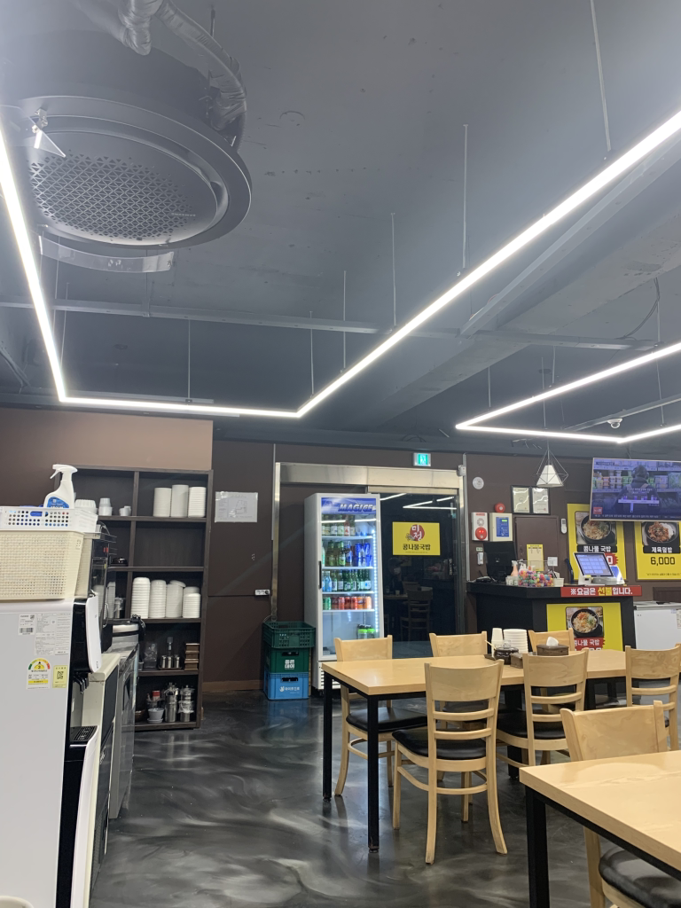 미정콩나물국밥 사진 2
