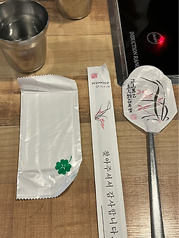 의정부부대찌개 본점 대표 사진