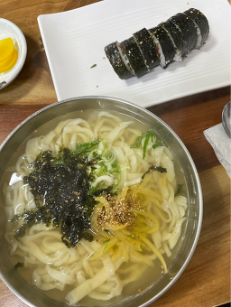 은언손칼국수 사진 2