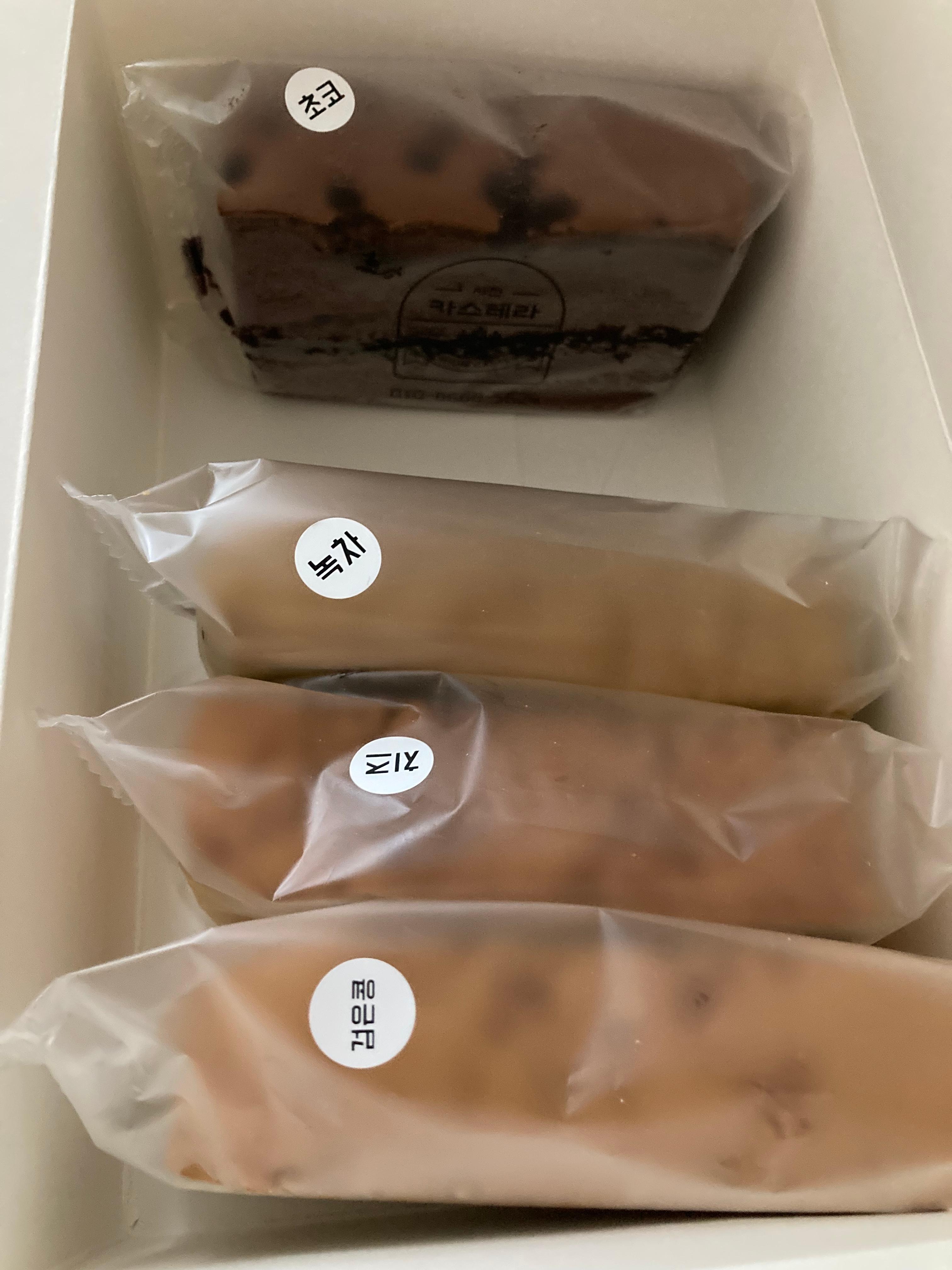 사천카스테라 사진 2