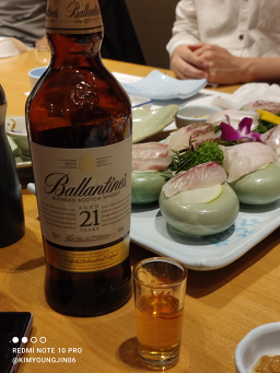 해미연 사진 4