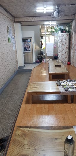 길손식당 대표 사진