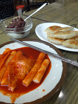 맛나집 사진 6