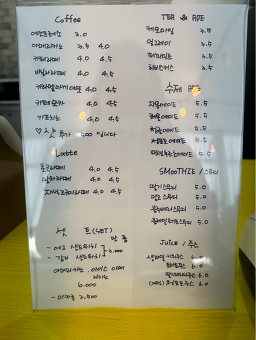 부엉이네
