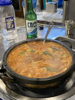 해성막창집 본점 사진 7
