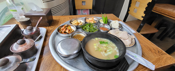 합천돼지국밥 사진 3