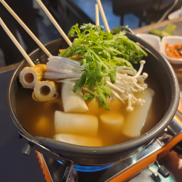 미양 사진 2