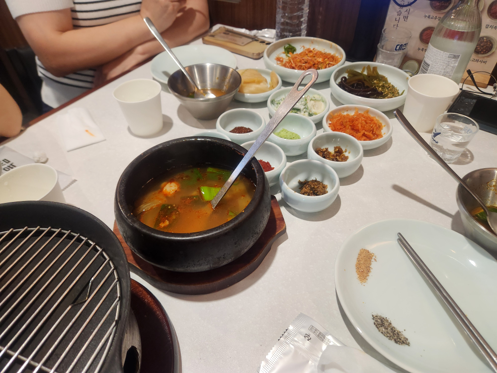 산성식육점 사진 8