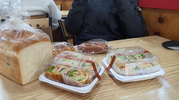 파리바게뜨 민락동방점 사진 2