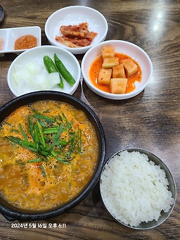전주남문토종순대국 부산센텀점 사진 4