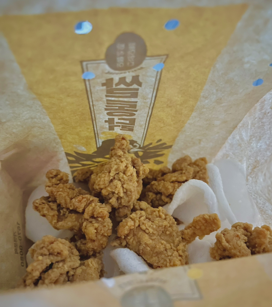 쌀통닭 장전점 대표 사진