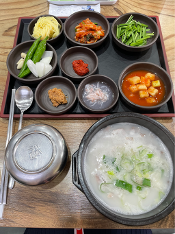해운대합천돼지국밥 사진 3