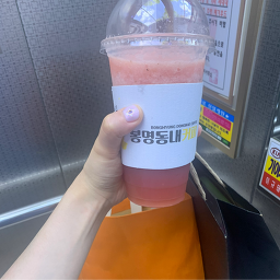 봉명동내커피 안산점