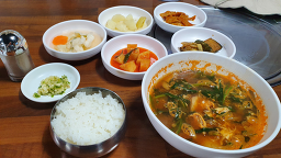 경포호해식당 사진 8