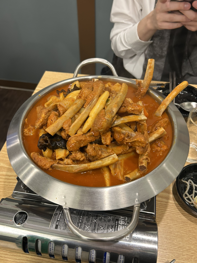 요쪽갈비찜 서울대입구역점 사진 4