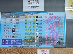 자금성 사진 7