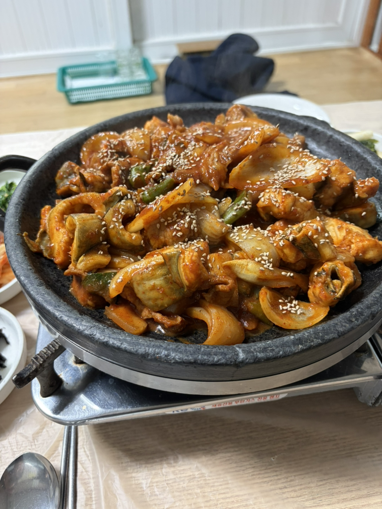 하마 대표 사진
