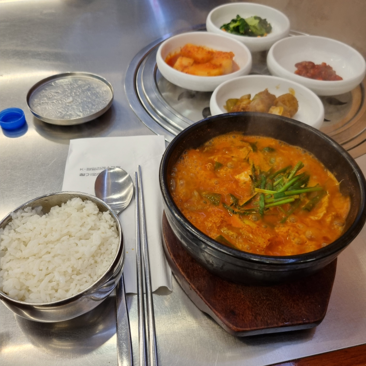 청기와타운 서울대점 대표 사진