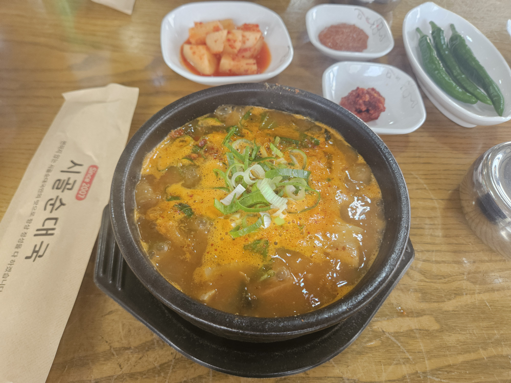 시골순대국 사진 5
