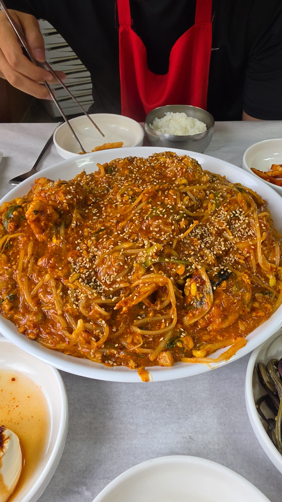 일광아구찜 사진 3