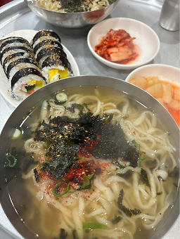이모네 손칼국수보리밥 대표 사진