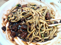 우남식당 사진 6