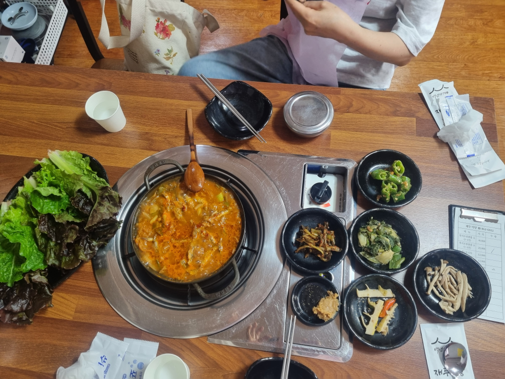재두식당 사진 3