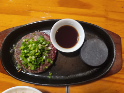 오손한상 사진 6
