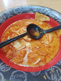 탕화쿵푸마라탕 부산대점 대표 사진