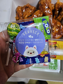 처갓집양념치킨 안락점 사진 2
