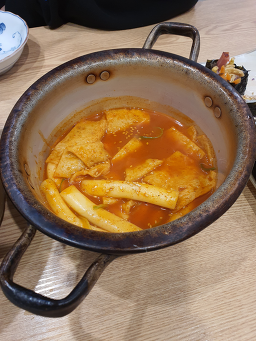 티파니롤 김밥전문점 대표 사진