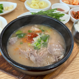 갈맷길돼지국밥 사진 3