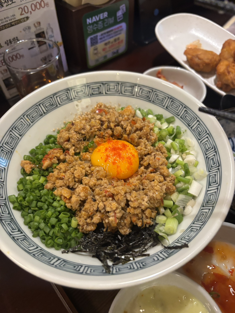 유옥 사진 7