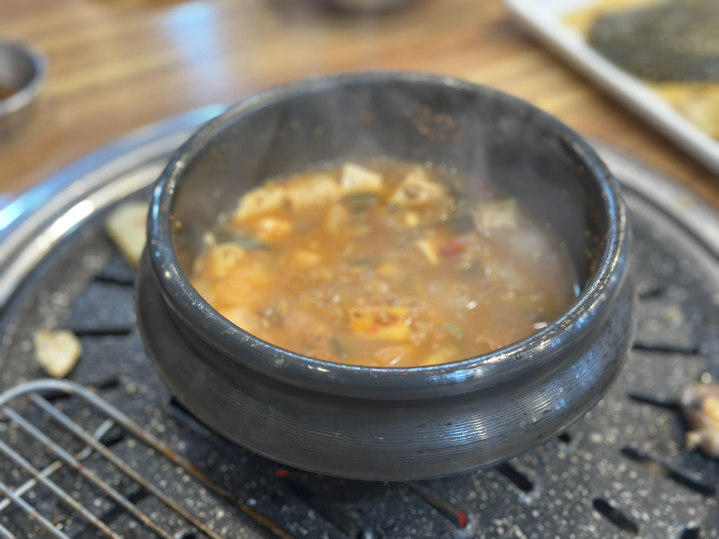 소향 사진 2