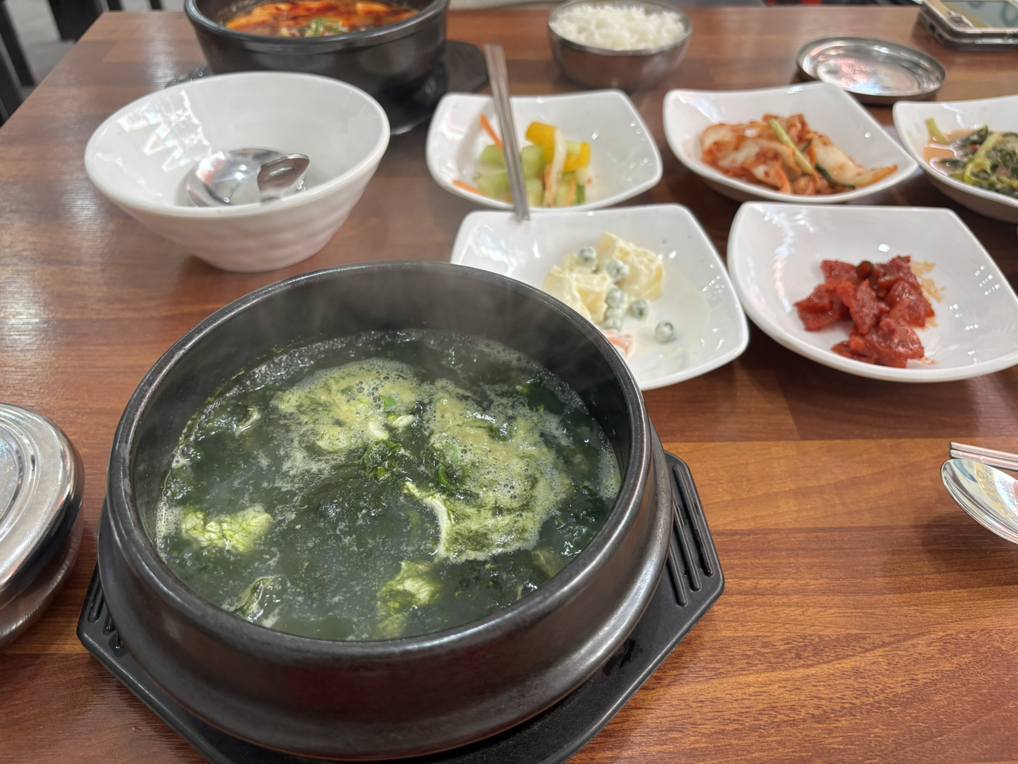 굴굴 사진 3