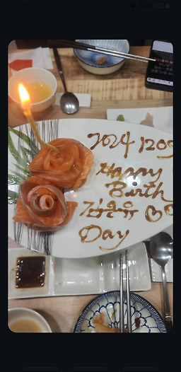 스시혼 사진 4