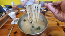 난향 사진 5