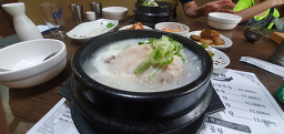 기장고려삼계탕 사진 2