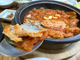 엄마손대구탕 사진 5