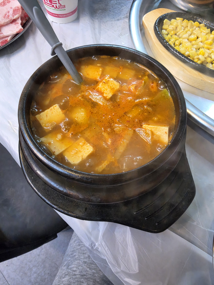 고잔냉삼 대표 사진