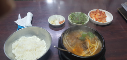 삼미집 대표 사진
