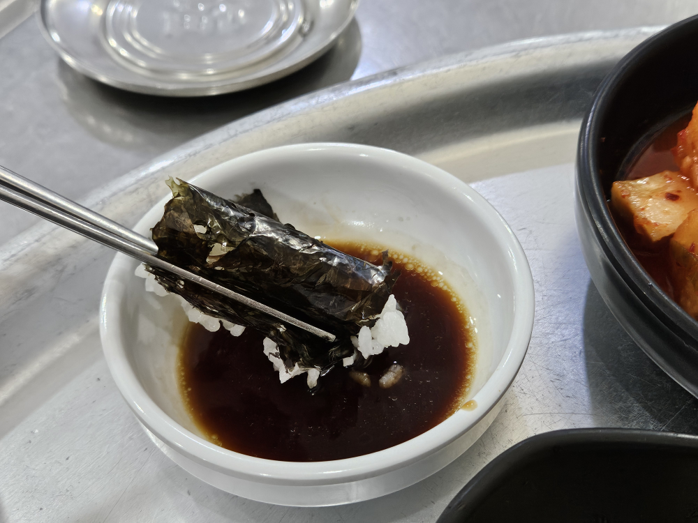 가야포차선지국밥 센텀점 사진 3