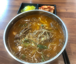 칼국수먹는날 사진 2
