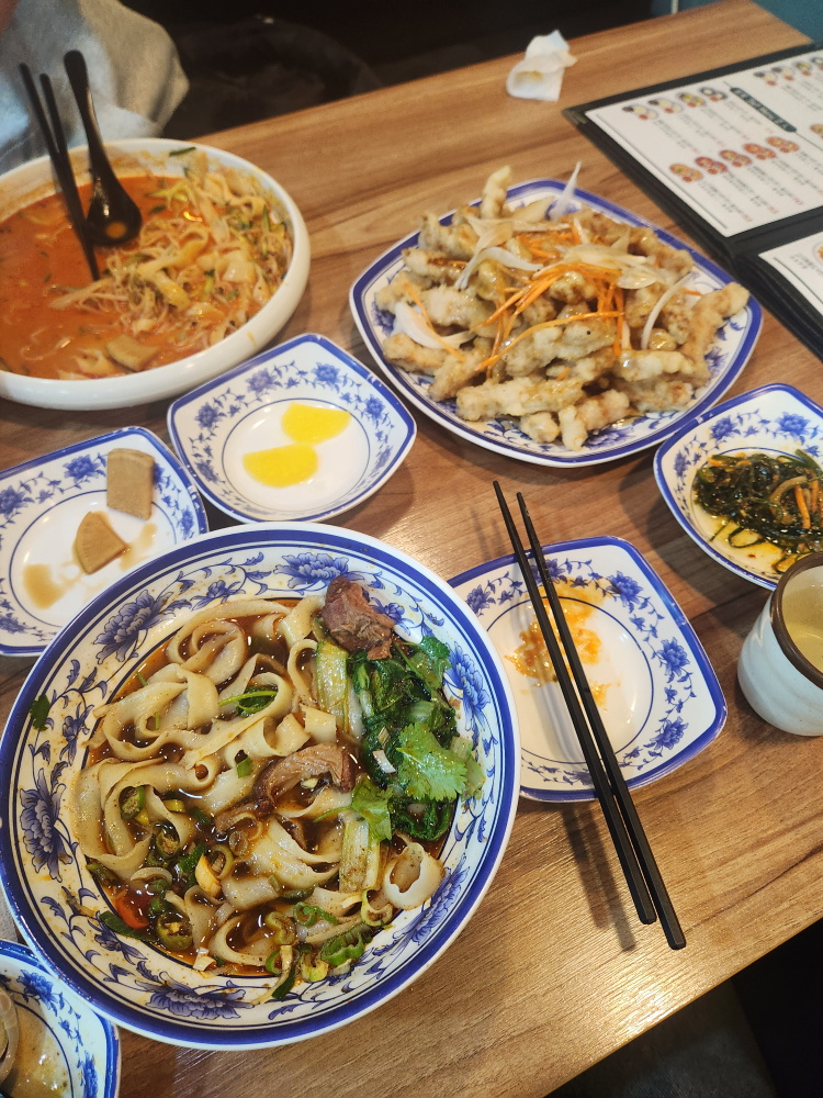 구구향도삭면 부산본점 사진 2
