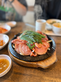 세한도 대표 사진