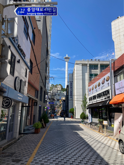 서면집 사진 3
