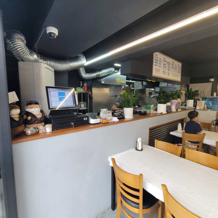 사거리불백 사진 3